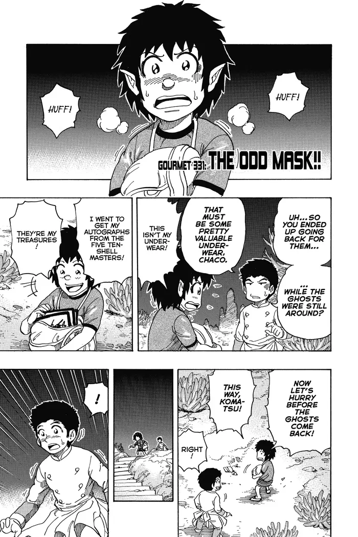 Toriko Chapter 331 image 05_optimized